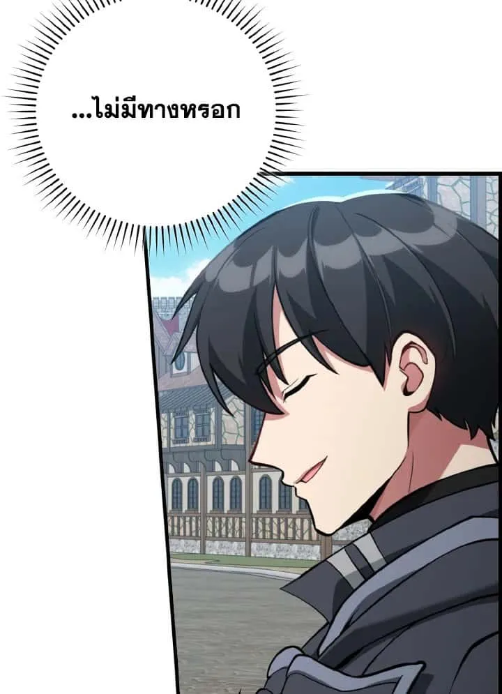 หน้า 114