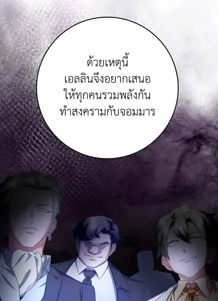 หน้า 125