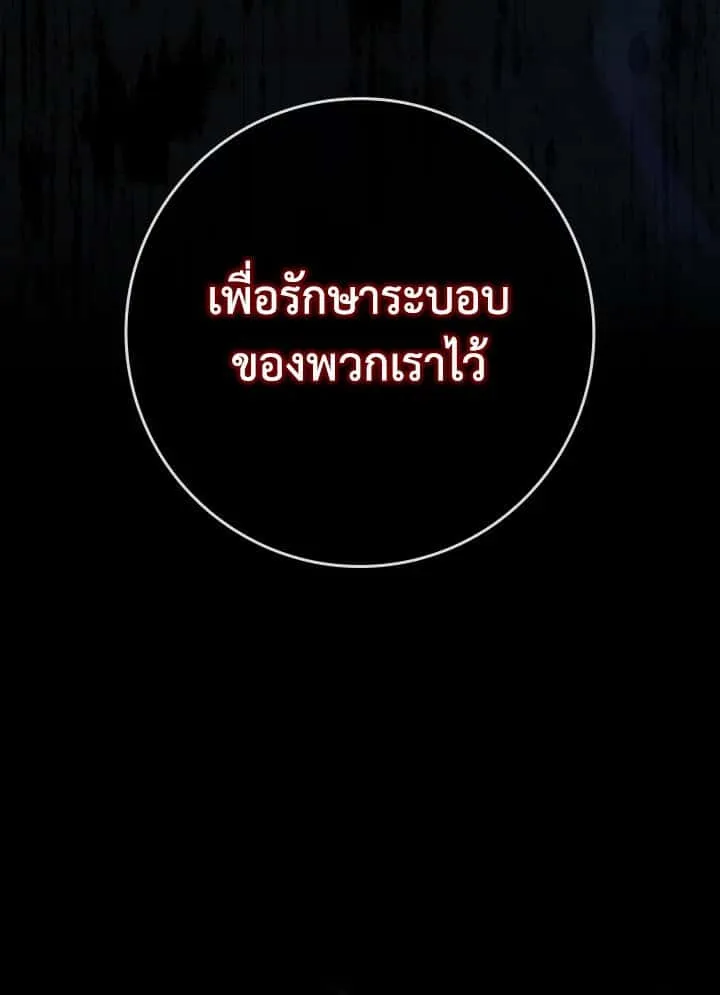 หน้า 129