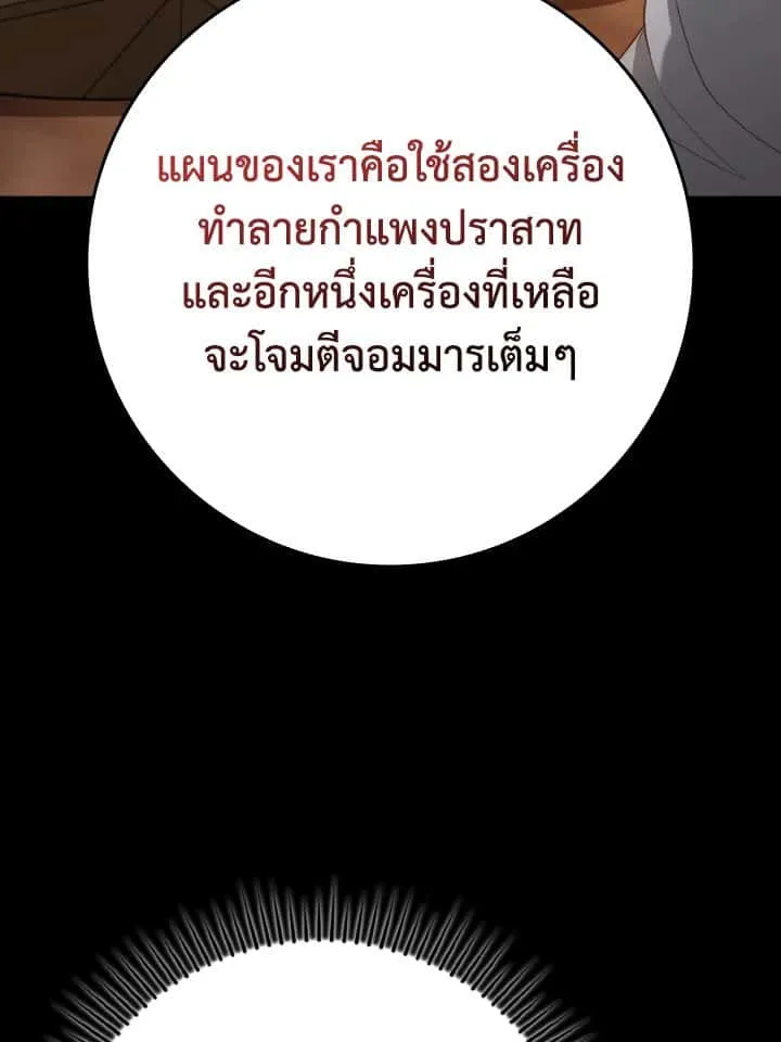 หน้า 118