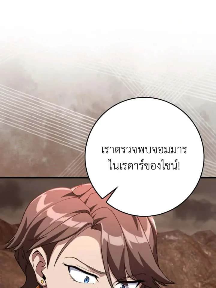 หน้า 124