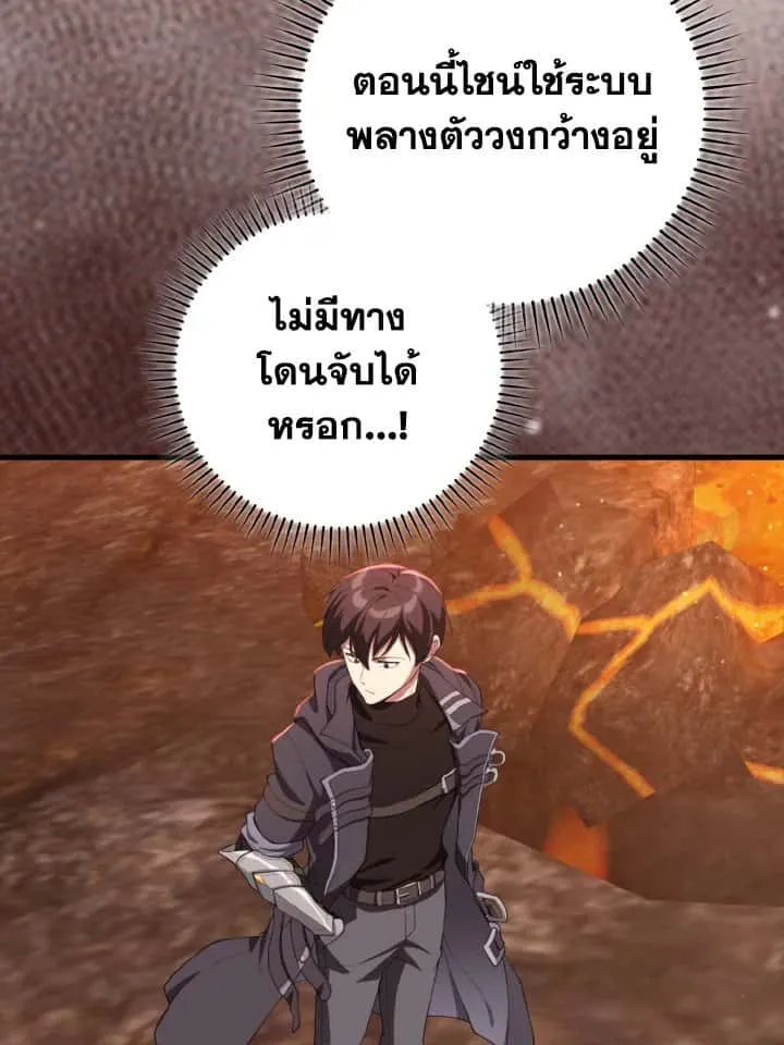 หน้า 126