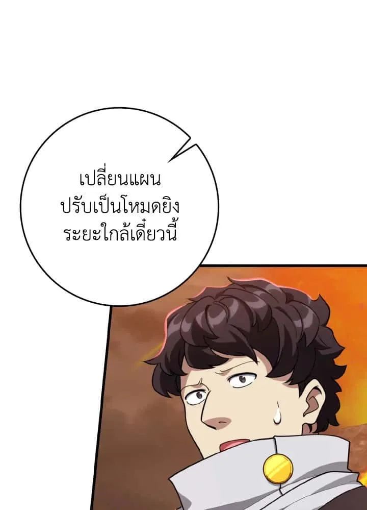 หน้า 129