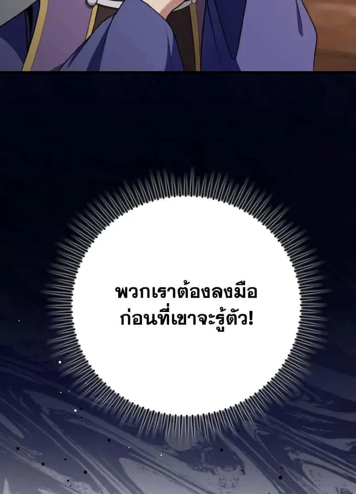 หน้า 132