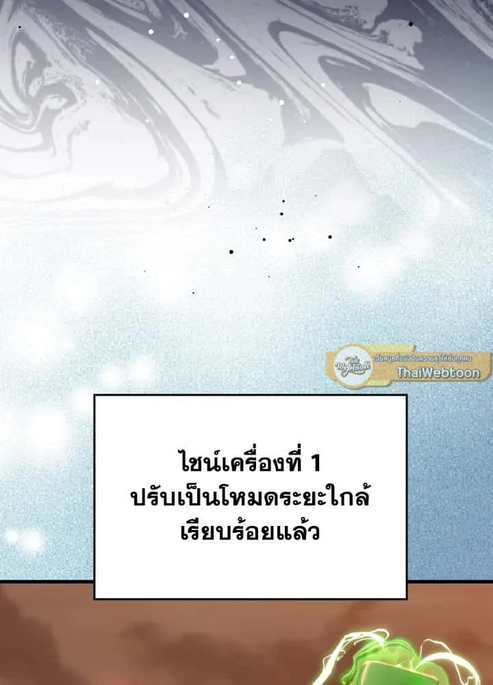 หน้า 133