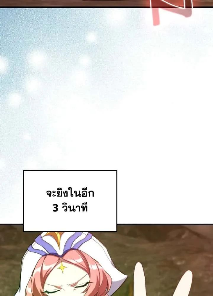หน้า 135