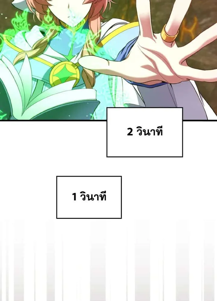 หน้า 136