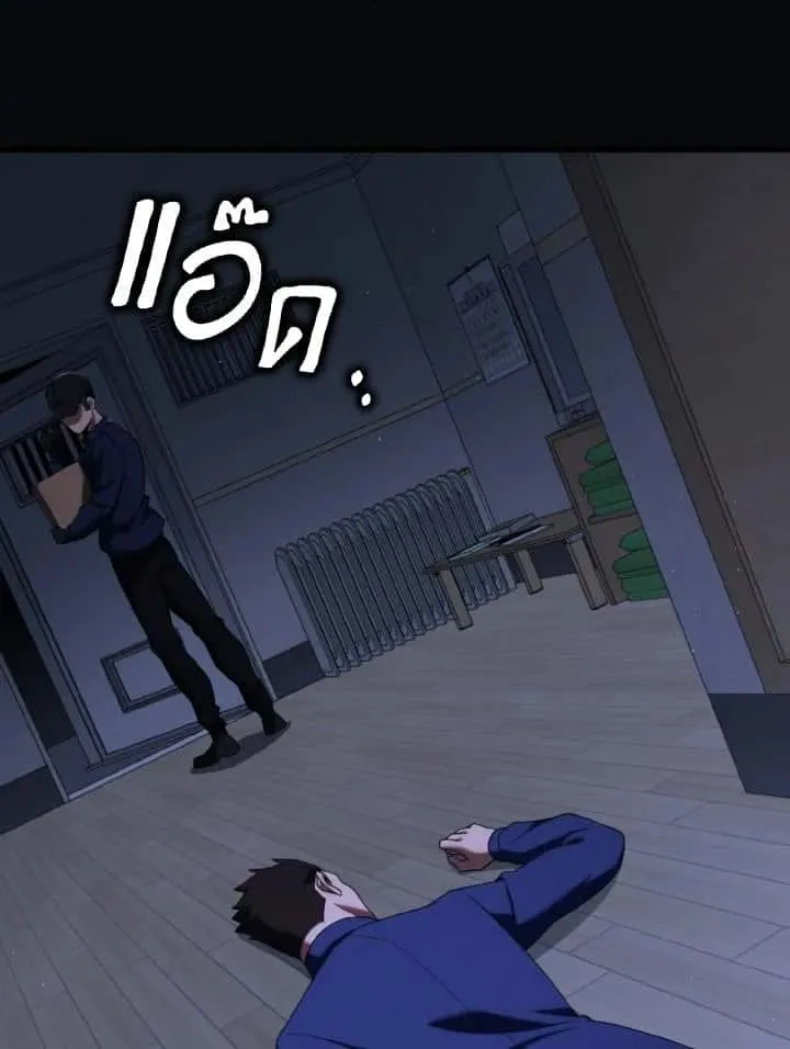หน้า 102