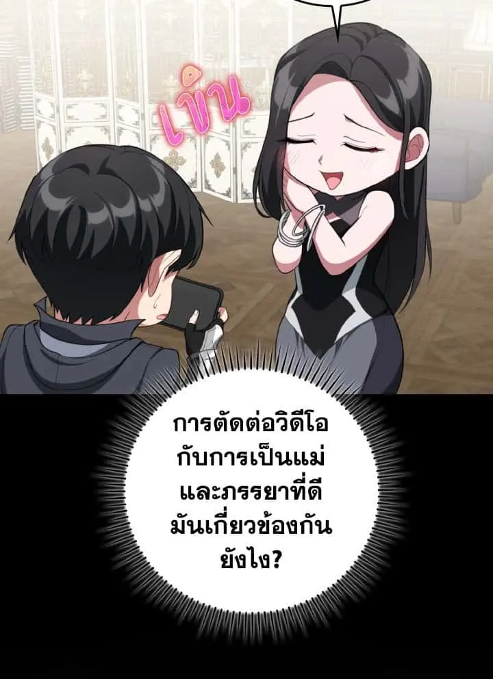 หน้า 78