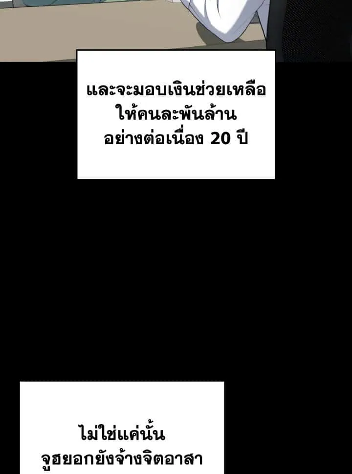 หน้า 107