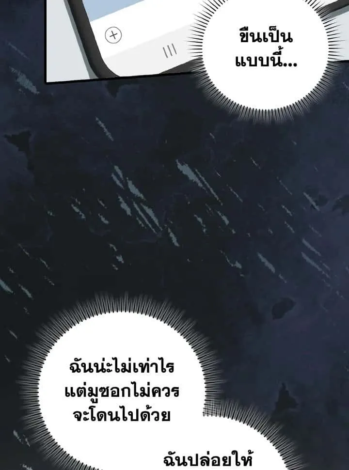 หน้า 115