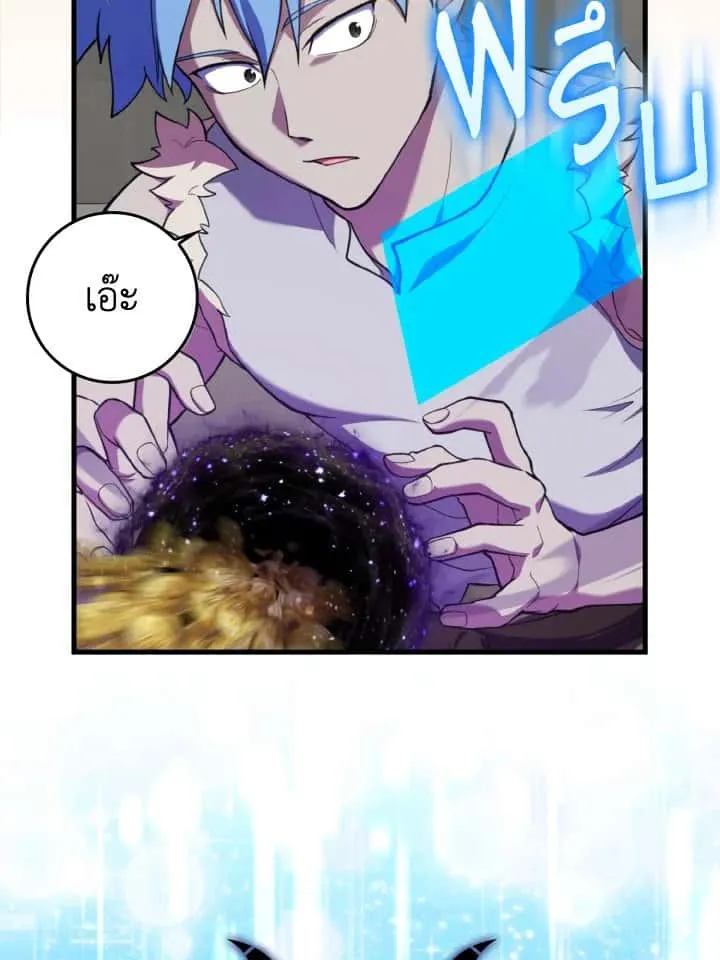 หน้า 98