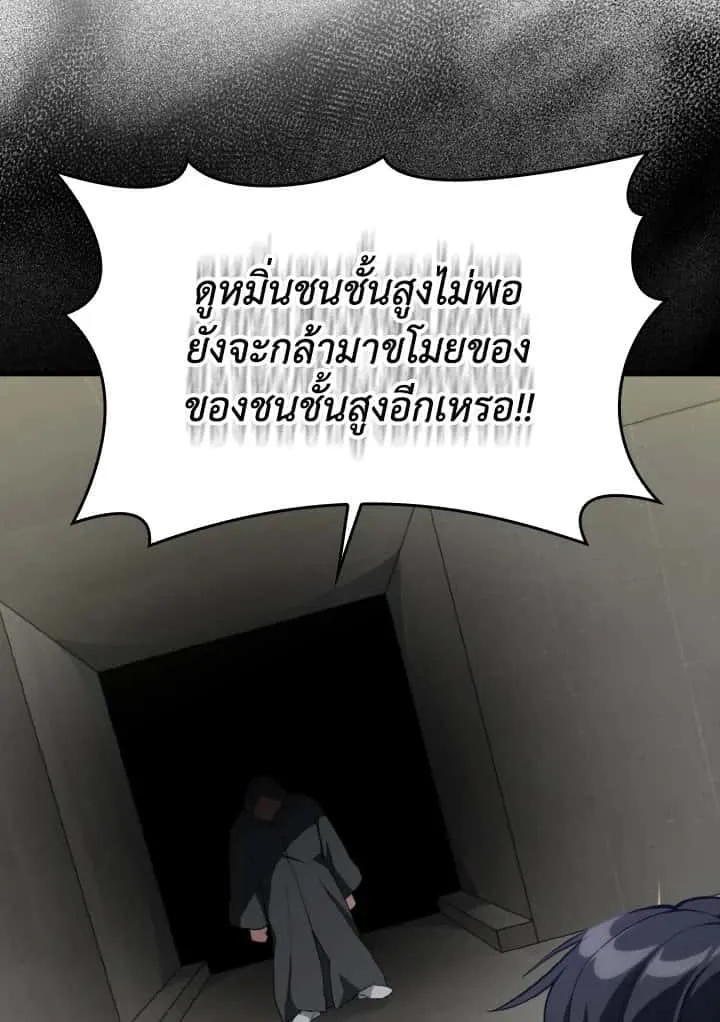 หน้า 115