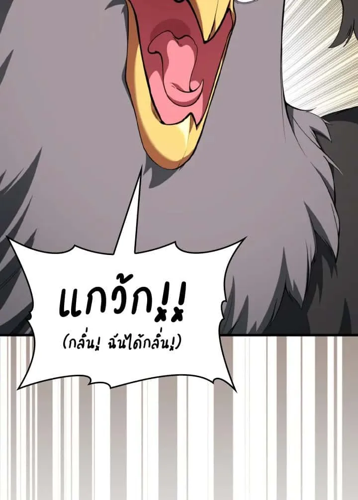 หน้า 105