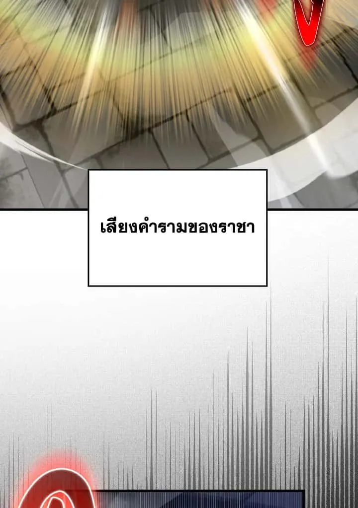 หน้า 114