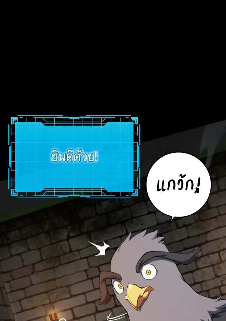 หน้า 116