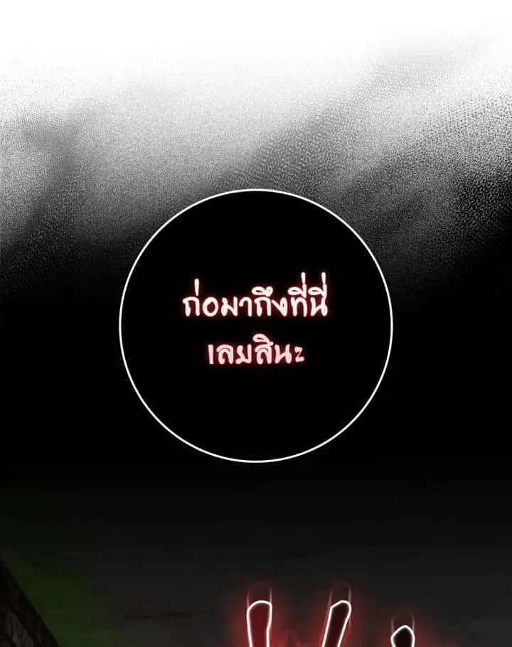 หน้า 128