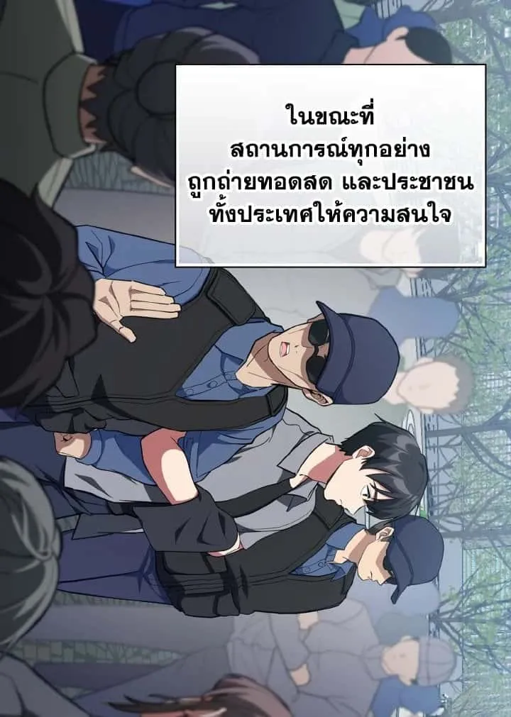 หน้า 60