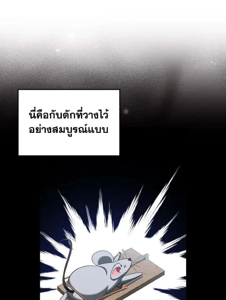หน้า 83