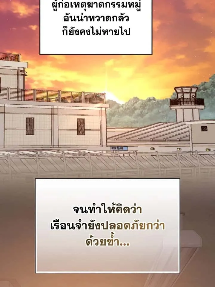 หน้า 107