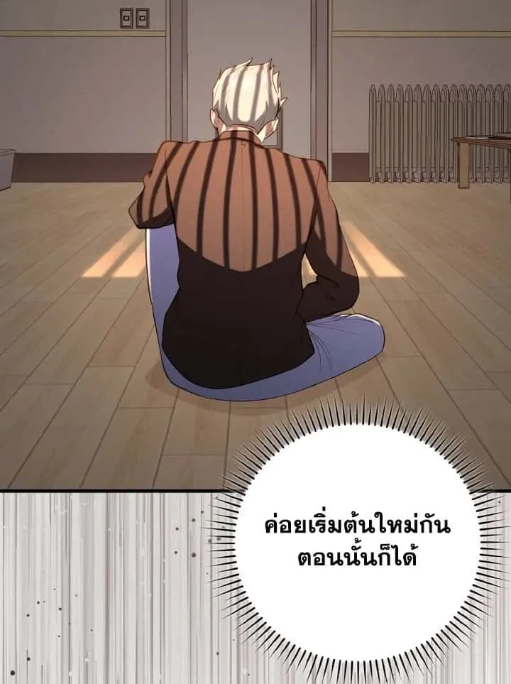 หน้า 115