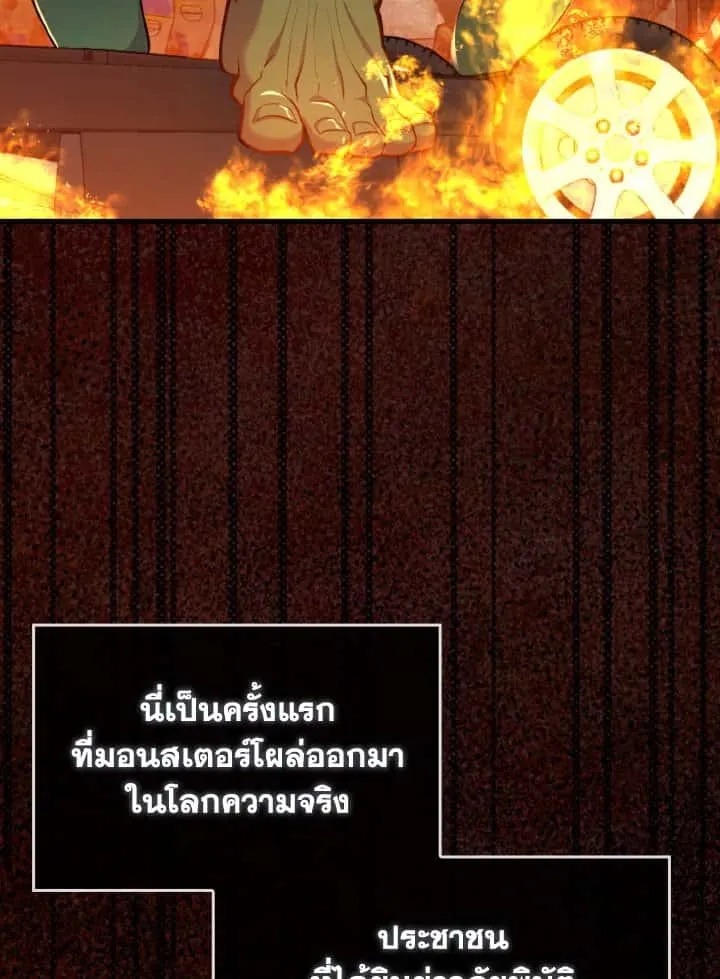 หน้า 67