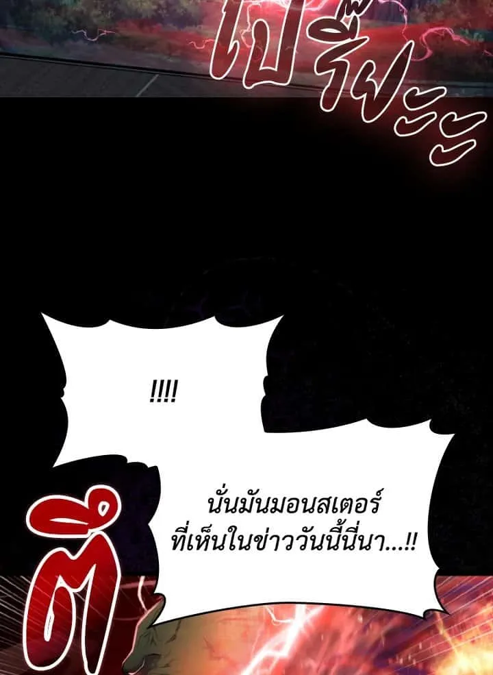 หน้า 102