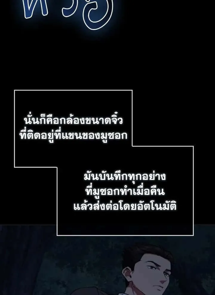 หน้า 107
