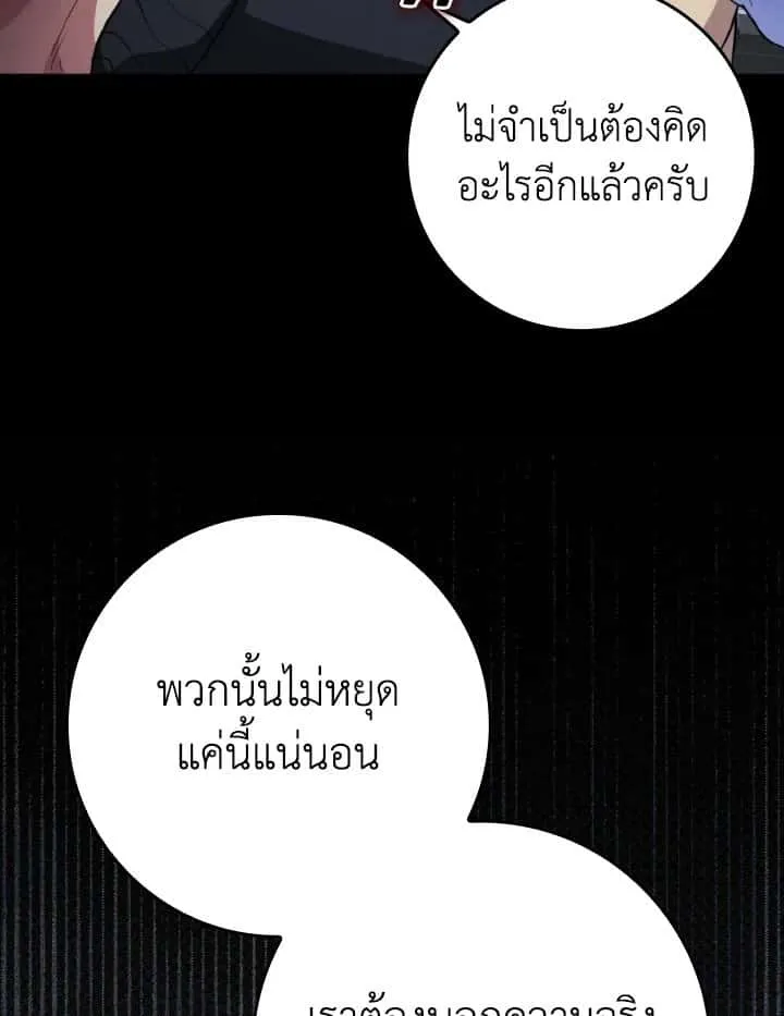 หน้า 126
