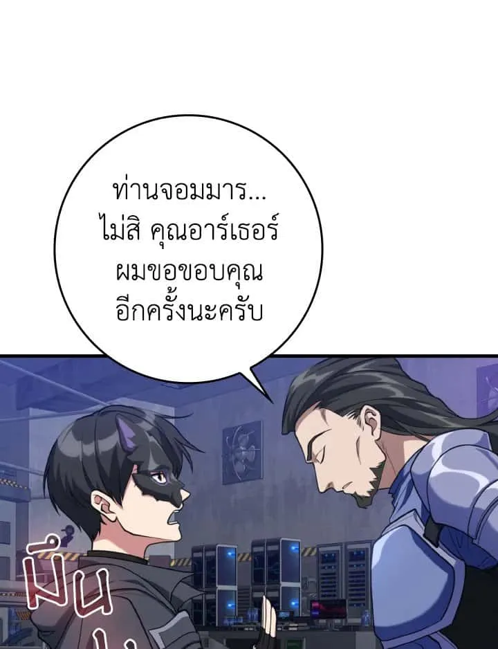 หน้า 62