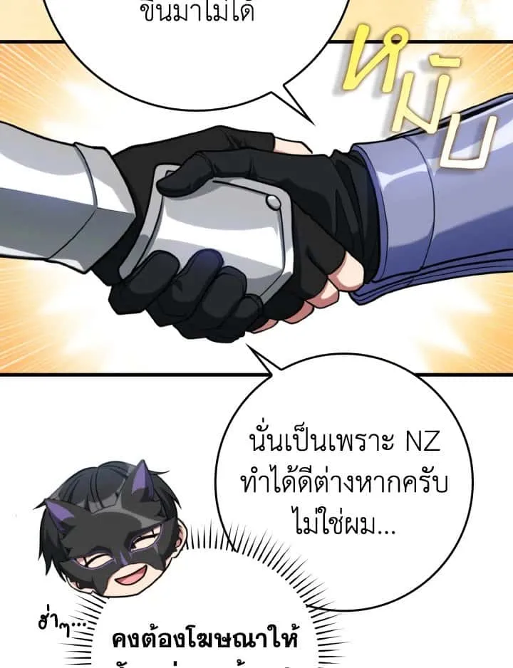 หน้า 64