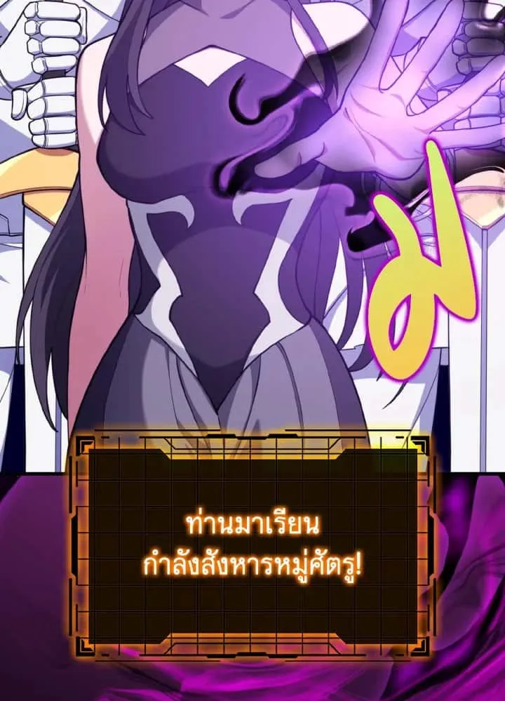 หน้า 93