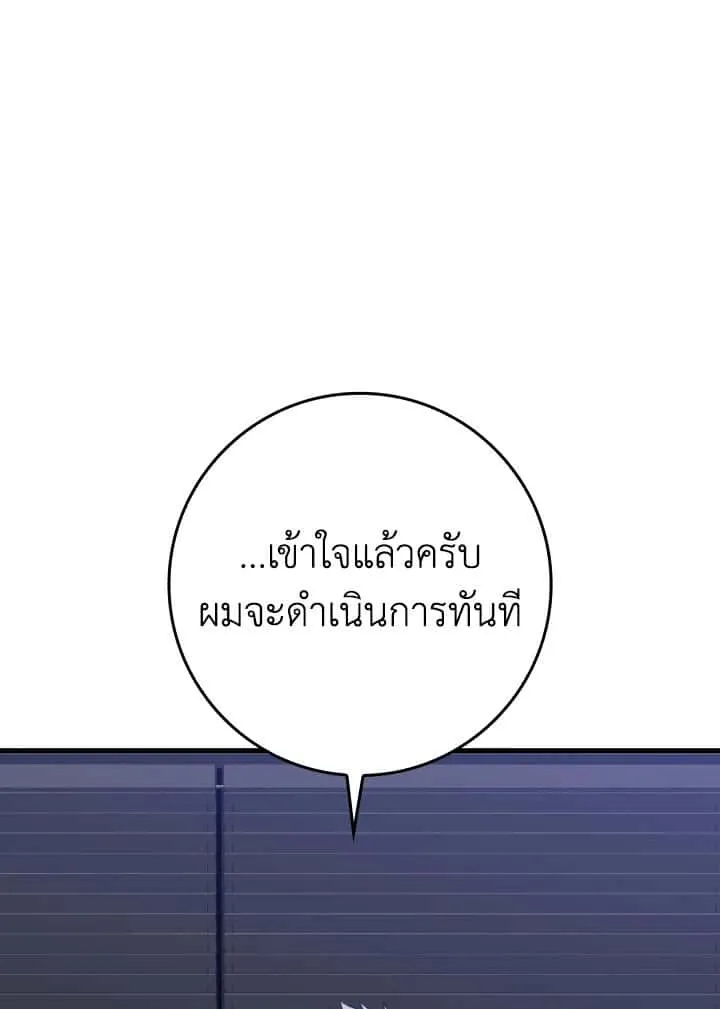 หน้า 115