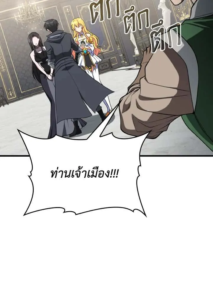 หน้า 113