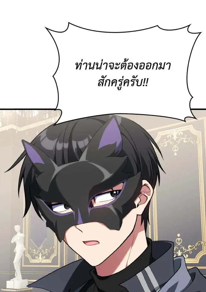หน้า 114