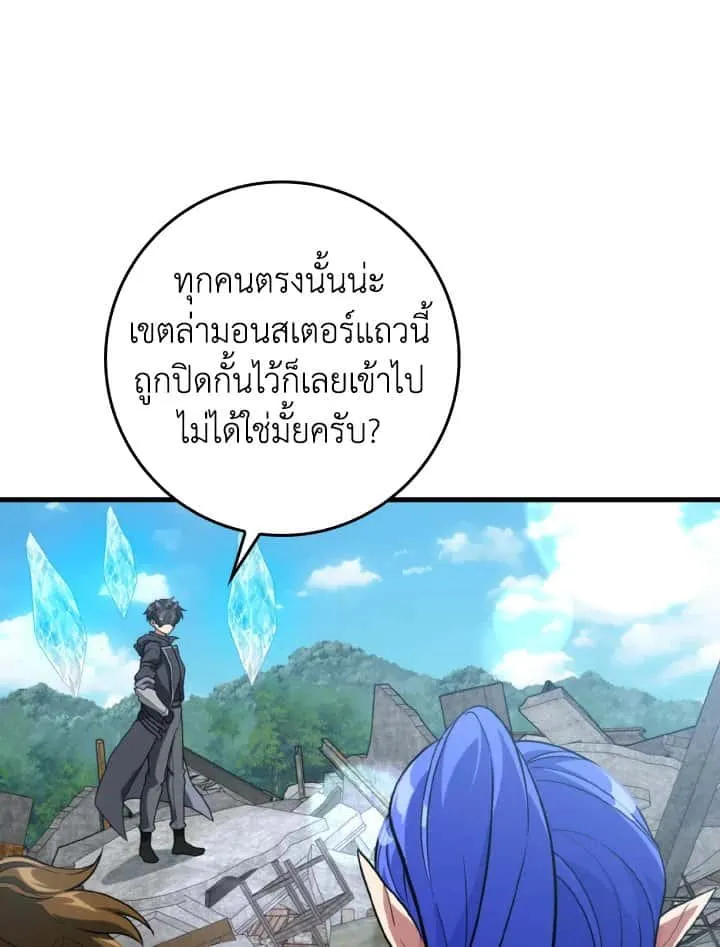 หน้า 93
