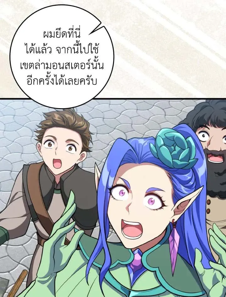 หน้า 95