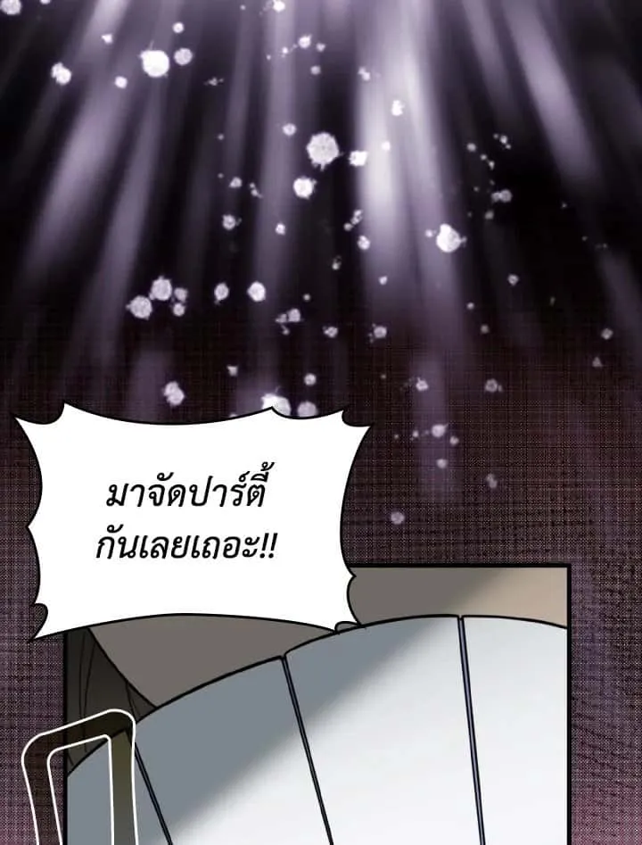 หน้า 100