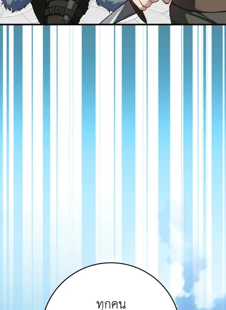 หน้า 107