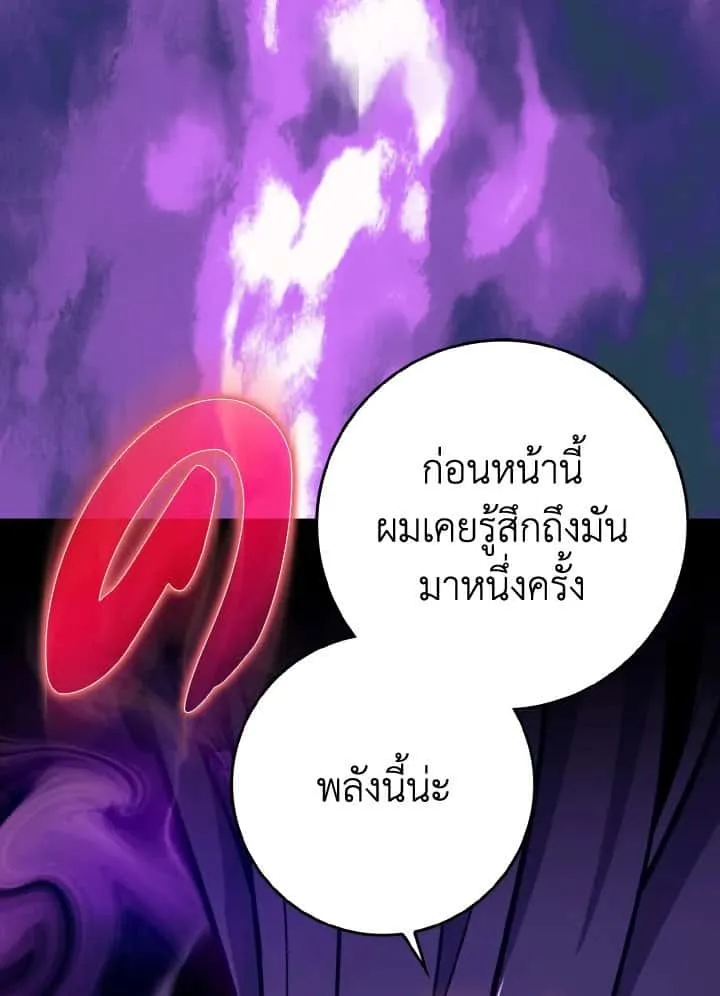 หน้า 93