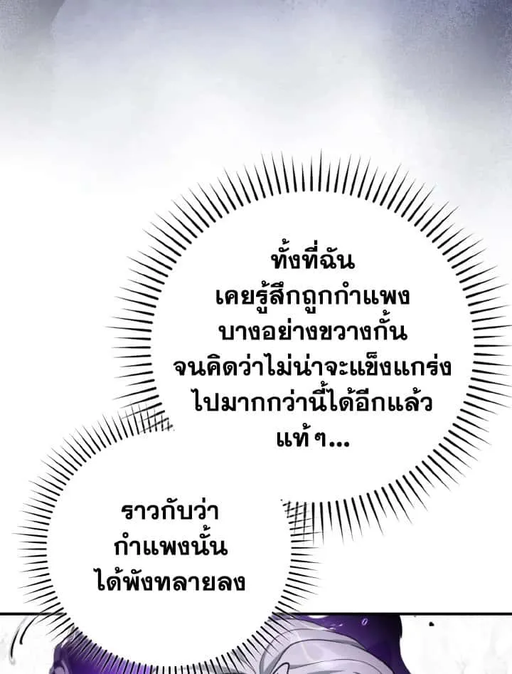 หน้า 102