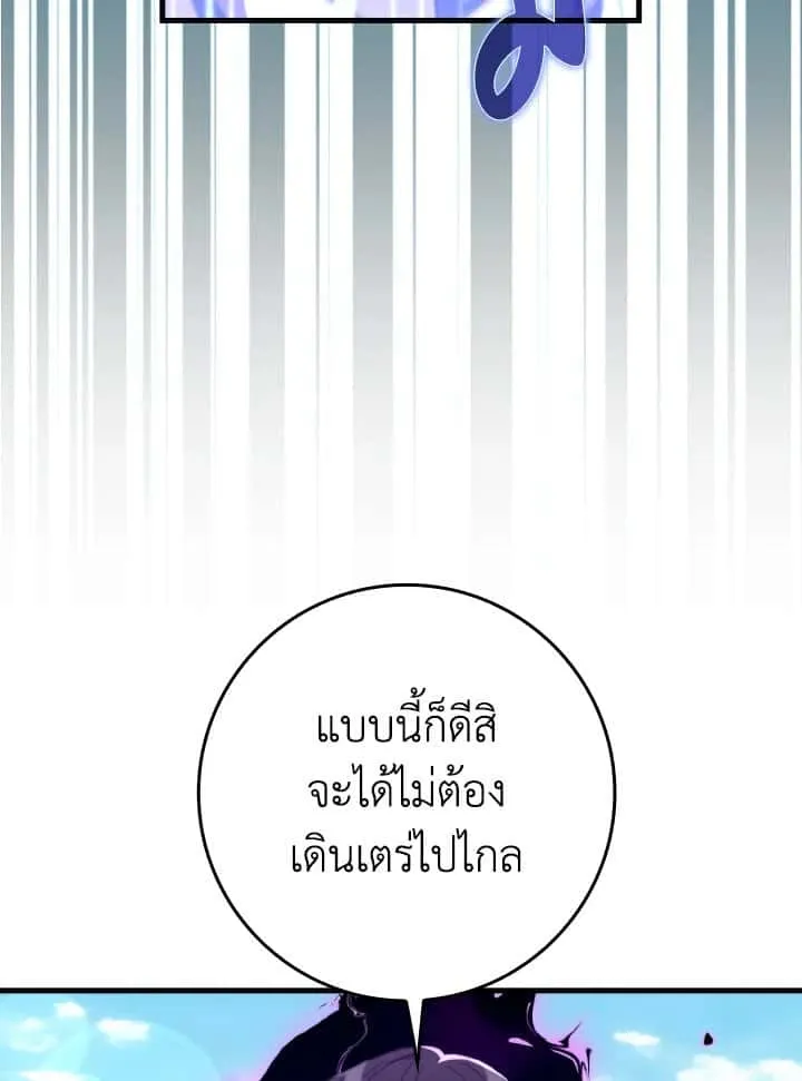 หน้า 89