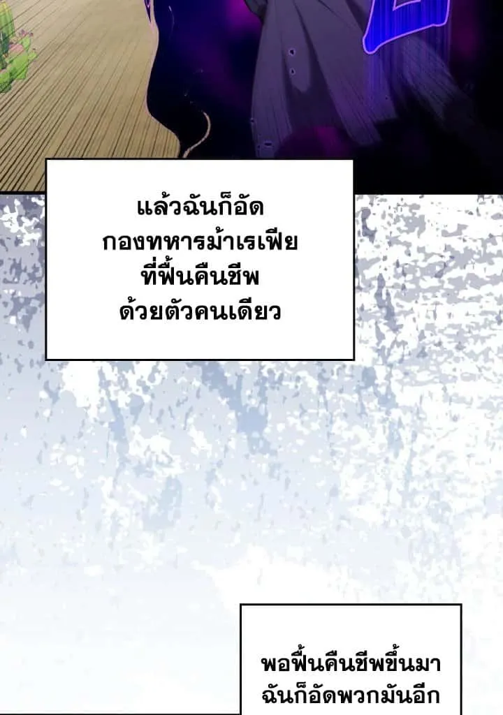 หน้า 92