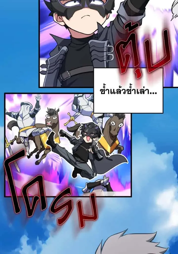 หน้า 94