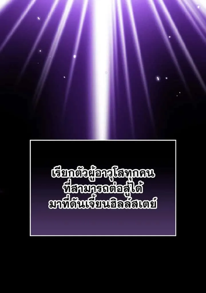 หน้า 104