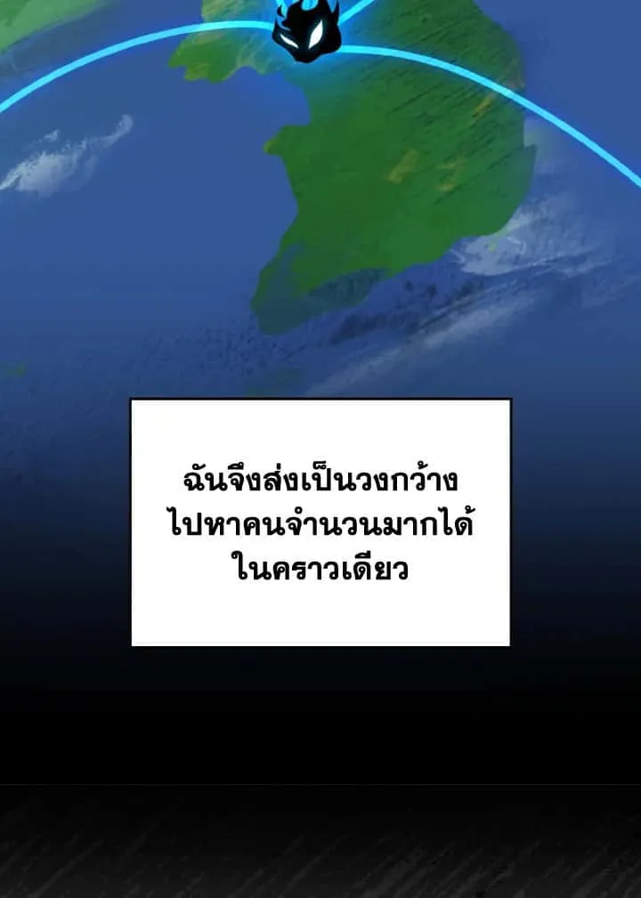 หน้า 72
