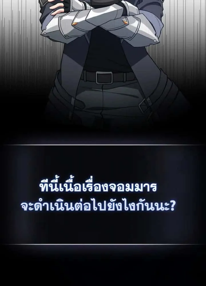 หน้า 84