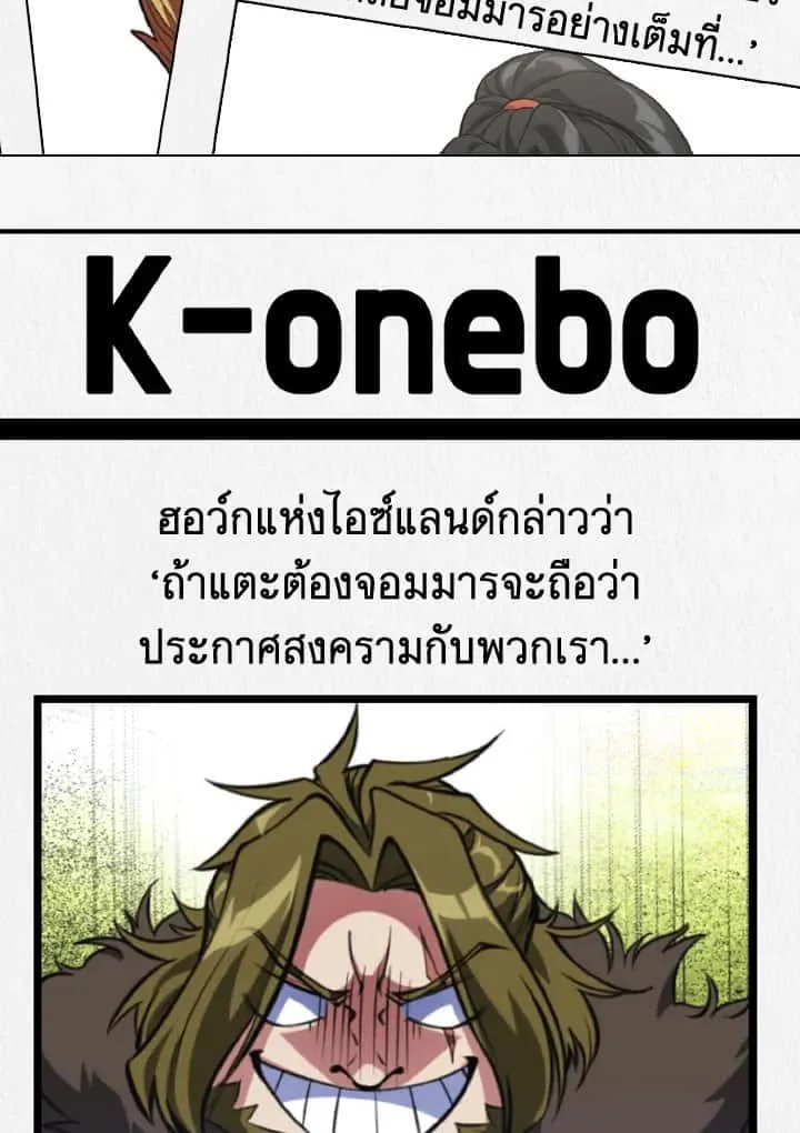 หน้า 96