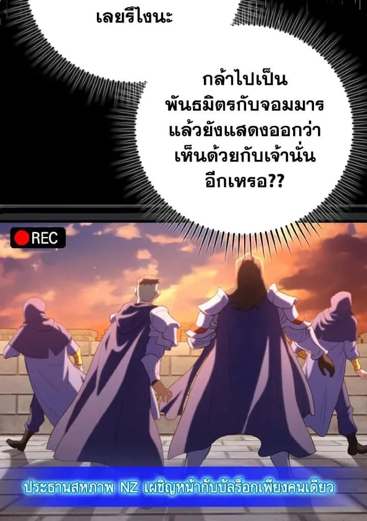 หน้า 99
