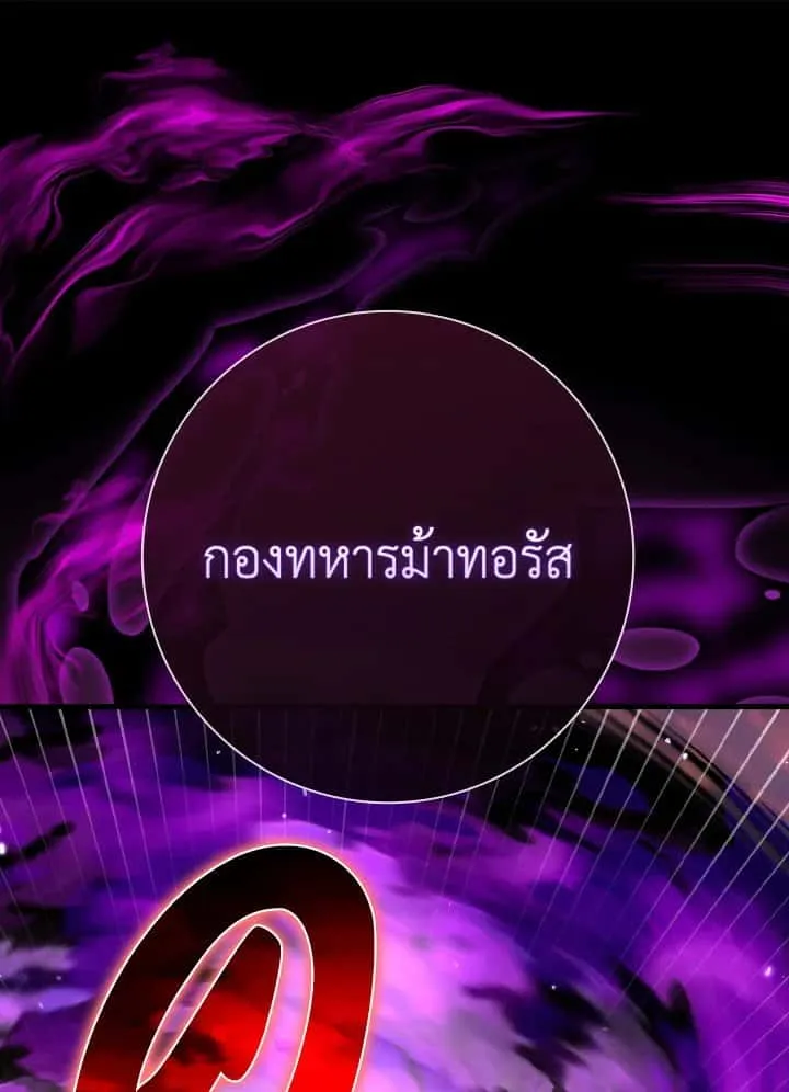 หน้า 94